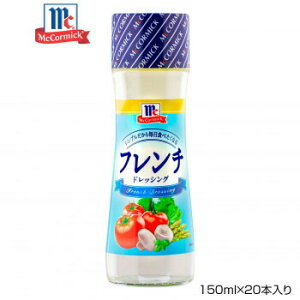 YOUKI ELHi MC Zp[gt`hbVO 150ml×20{ 125004