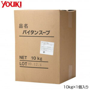 YOUKI ELHi X[v 10kg×1 212193 4903024621939