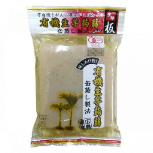 }V} L@  275g×6 4790 4906657479007