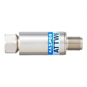 �}�X�v���d�H ������ �A�b�e�l�[�^�[ 6dB ATTW6