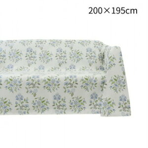 쓇DZR ~g nhz[ }`Jo[ 200×195cm HV1220S B u[ 4514633897723