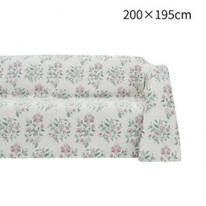 쓇DZR ~g nhz[ }`Jo[ 200×195cm HV1220S P sN 4514633897730