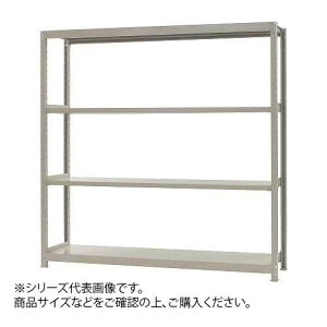 軽中量ラック 耐荷重200kgタイプ 単体 間口1800×奥行600×高さ1800mm 4段 アイボリー 4976202124768