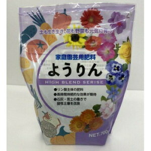 |  悤 700g 20 1640011 4939091640016