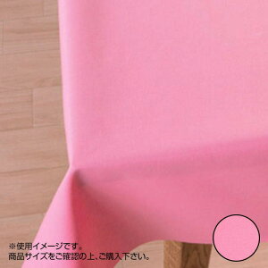 xo e[uNX X}[gNX 130cm×20m SMA101 sN 4961720014905