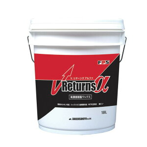 ZxbNX@VE^[Y 18L 83300340 4933934900978