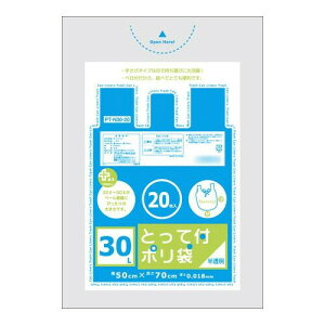 IfB vXvXƂĕt|30L 20P×30 531202