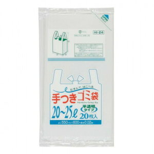 WpbNX t|20`25L  20×30 HI24