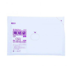 WpbNX LDKi܌ 0.080mm No.12  50×10×3 L812