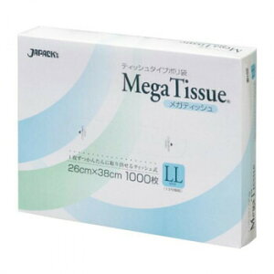 WpbNX BOX|܃KeBbV LL F 1000×9 BH03