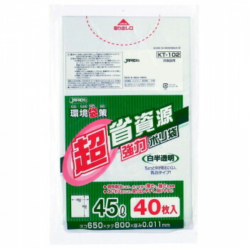ジャパックス 環境袋策省資源ポリ袋45L 白半透明 40枚×30冊 KT102
