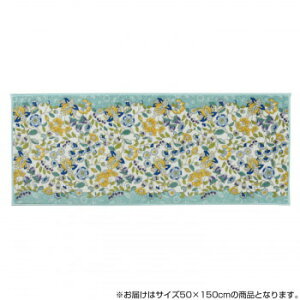 �쓇�D���Z���R�� �~���g�� �K�[�f���i�`���[�� �L�b�`���}�b�g 50×150cm FT1230 BG �u���[�O���[�� 4514633881364