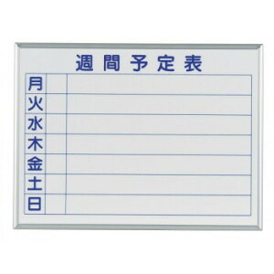 n@MAJI series S(}WV[YS)Ǌ|@\\(Tԗ\\)zCg{[h@W610×H460mm@MH2W 4965719112054