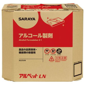 T HiYAR[ AybgLN 10L pBIB 40074