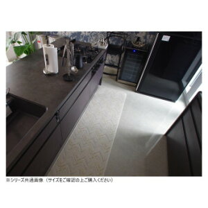 拭けるマットシリーズ キッチンマット モザイクタイル 60×180cm