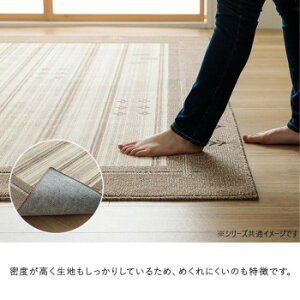 L _CjOO 190×190cm O[ 1341440131903