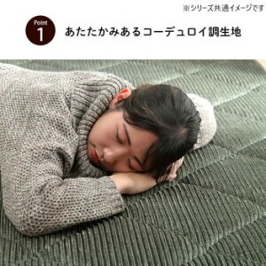 Oh tl Lg{[O 185×185cm ubN 1290970035501