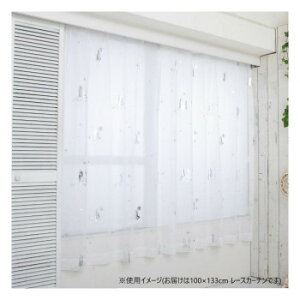 �f�B�Y�j�[ ���̏�̃��v���c�F�� �����[�X�J�[�e�� 100×133cm SD-12-137-5