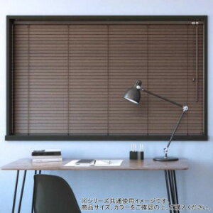 �E�b�h�u���C���h �|�[���E����(50cm) 35mm�� ��33cm×����108cm �o�����X�t�� �O���[�W��