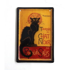 ^|XgJ[h CHAT NOIR IN059556