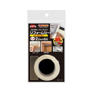 tH[V[g _[NI[N 2cmX6m@HRSD2