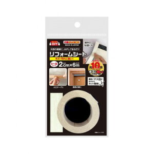 tH[V[g WI[N 2cmX6m@HRSW2