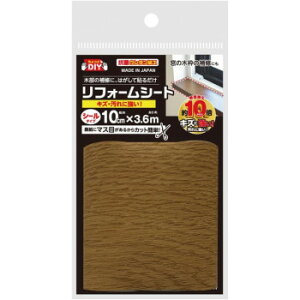 tH[V[g MI[N 10cmX3.6m@HRSM10