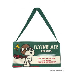 O eBbVP[X Xk[s[ tCOG[XSN68