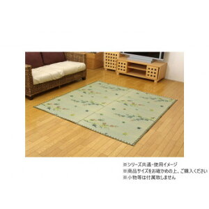 R ]ˊ4.5 261×261cm 1031200010402