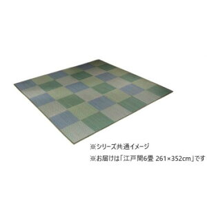 s[A ]ˊ6 BL 261×352cm 1030880040602