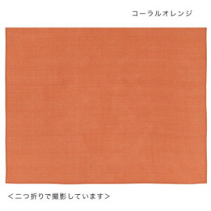 }`NX \bhJ[ R[IW 15623880279