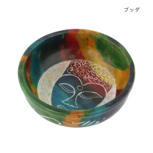 EhgC ub_ 13923810332