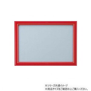 j[DXEbht[3-TB bh 15011-0311