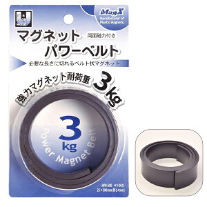 }OGbNX }Olbgp[xg c25×5004mm }OlbgV[g MPB-500 ω׏d3kg ʎ KvȒɐ؂xg}Olbg