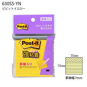 3M |XgCbg Sm[g r rrbgCG[ 75×75mm 90 630SS-YN lIJ[  ` \鋭S
