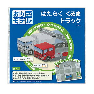 VEm[g 胂f ͂炭 28-3724 gbN ͂ԁiEje3 ^N[[iEje3 Vׂ}bv