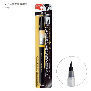 | N^P My    XO50-10S XgXȂ ɏnCN XX 痿  N   