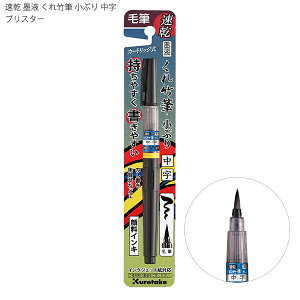 yX[p[SALEiz|  nt |M Ԃ  uX^[ QDDM162-32B J[gbW  Z߂̃{fB ɃtBbg