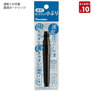 |  |M ntJ[gbW Ԃ Z[X QDDAN201-99S 痿CL  nt Ԃ蒆/ɍ pJ[gbW 10{Zbg