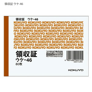 yX[p[SALEizRN ̎ EP-46 B7^ R F 91×128mm 80 ㎿ 菑̎ o`[ `[p `[[ Lp [`[ ސ rWlX`[
