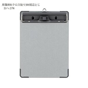 yX[p[SALEizRN Nbv{[h pⳋ NX\ B6E z_[ pŒ ʔp yz_[@\t  ޕۊ n-27N