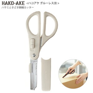 RN ͂ 2WAYnT~ nRAP O[Xn CgO[ nT-P412LM S183×74 nn65mm 1.5mm zւ̊Jɕ֗ x^Ȃ Lbvt