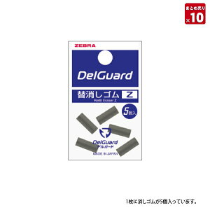 [u fK[h ֏S Z E-1B-Z-BK fK[hType-ER/GRΉ 5×10Zbg a4.7mm×12.5mm 0.3g