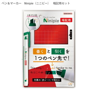 TX^[ y}[J[ Ninipie jjs[ ËLpZbg S4541294 yƈËLV[gZbg y() a12×H140mm V[g() W130×H170mm