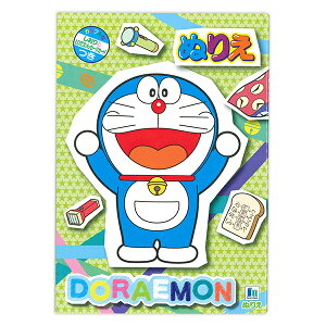 VEm[g B5ʂ肦 h 500214728 {32y[W ԂXeb`[ǂߐ{ tJ[t^ ƂƂтbZ[WJ[ht