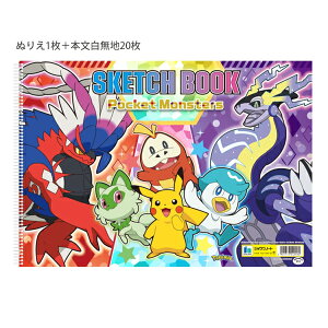 VEm[g B4 XPb`ubN |PbgX^[ 20 {n20 ʂ肦1 542729702 XpCO