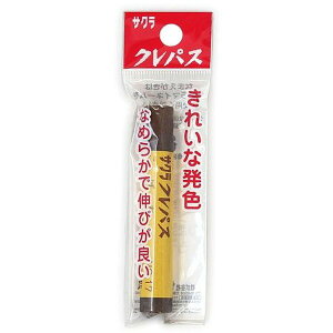 TNNpX NpX pbN PF yo1{z //ア//݂/邢ނ炳