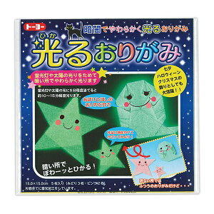 g[[ 邨肪 007060 15×15cm 5 ݂ǂ3 sN2 Жʂɒ~H [ nEB[ NX}X etc