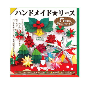 g[[ nhCh[X 414455 5 ܂eLXg(pt)1t [XoオTCY24cm NX}X̃CeAR[fBlCg