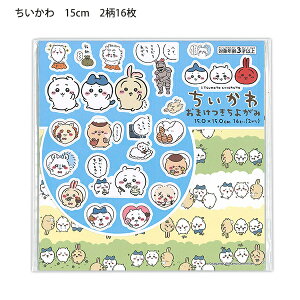 g[[  ܂t悪 15cm 031907 { 2 16 n[g̍ ܂}t ܂莆 IK~ 肪 LN^[